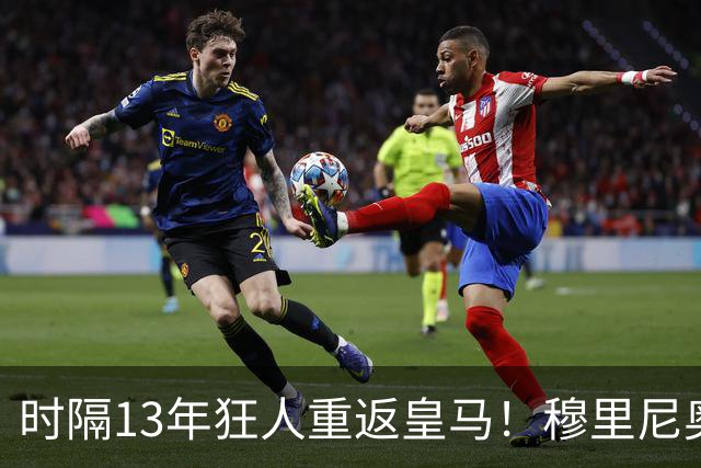 about image
